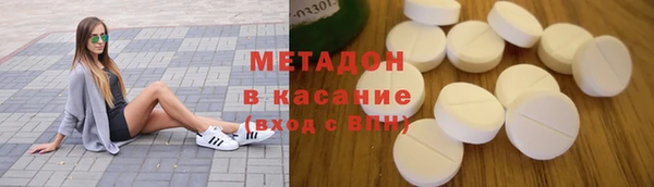 MDMA Белоозёрский