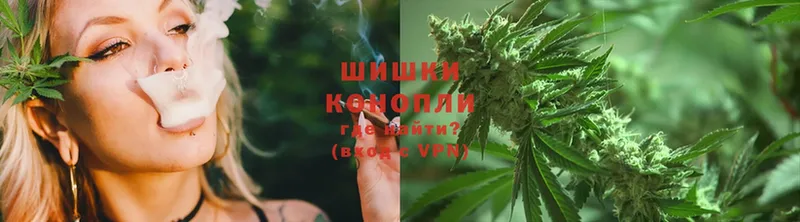 МАРИХУАНА OG Kush  кракен рабочий сайт  Гатчина 